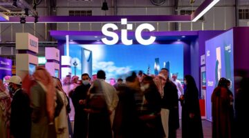 خدمات جديدة هتقلب الموازين.. البنك المركزي السعودي “ساما” يعلن بدء العمليات المالية لبنك STC في المملكة