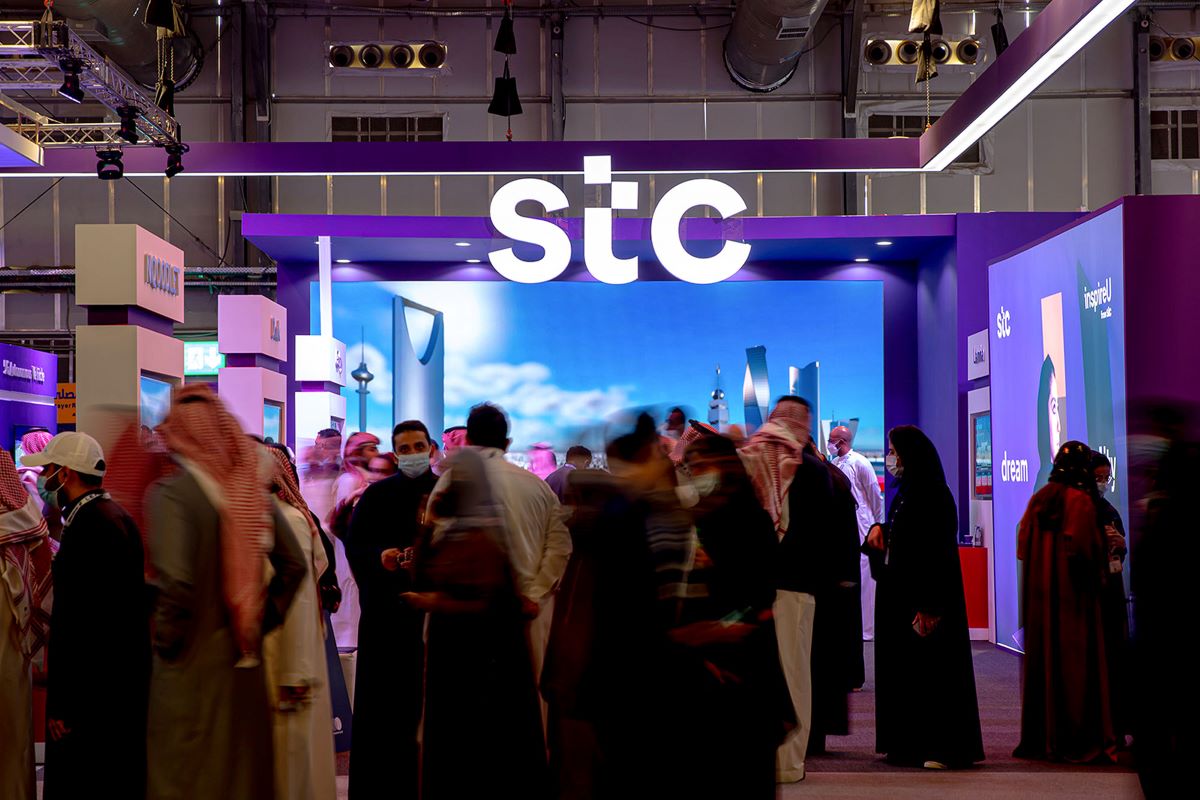 خدمات جديدة هتقلب الموازين.. البنك المركزي السعودي “ساما” يعلن بدء العمليات المالية لبنك STC في المملكة