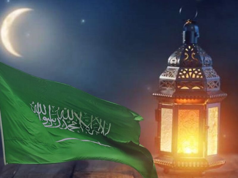 إمساكية شهر رمضان 1446 في جدة بالسعودية ومواقيت الصلاة