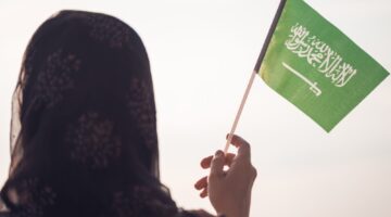 المرأة السعودية أثبتت قدرتها على تجاوز التحديات وإنجازاتها مشهودة