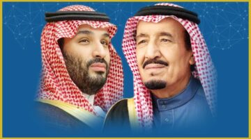 الملك سلمان وولي العهد يهنئان رئيس موريشيوس